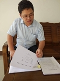 青春不留力 奉獻敢擔當 ——記大路鎮優秀黨務工作者吳繼恒同志先進事跡
